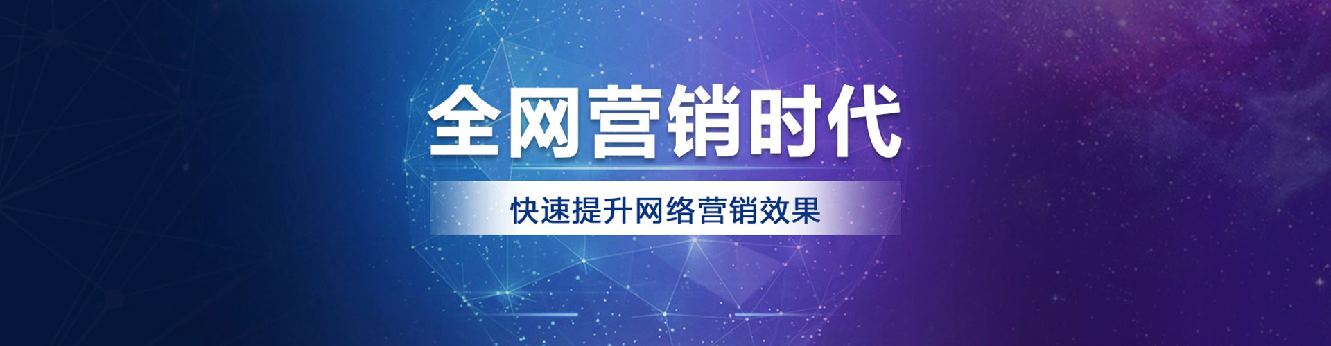 民权信息流代理