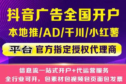 知乎信息流内容运营技巧分享